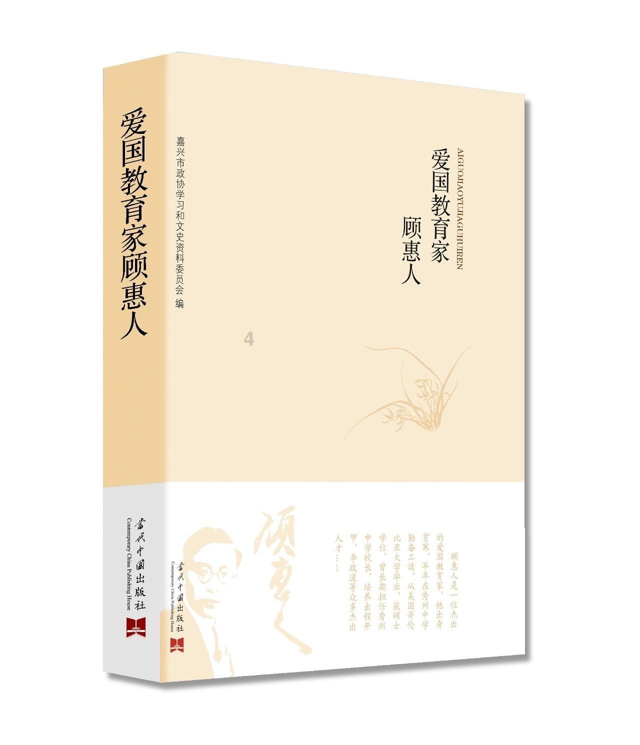 周末要闻：本周三大央行将公布利率决议 特斯拉英特尔财报将至 联储降息预期遇冷 美被动基金规模超主动基金