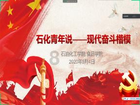 《繁花》辛芷蕾之李李：神秘又魅惑，她才是宝总的“红颜祸水”