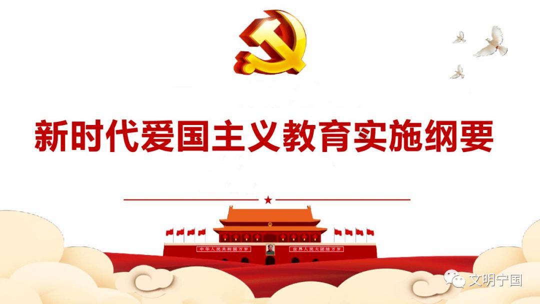 英雄联盟官方助手