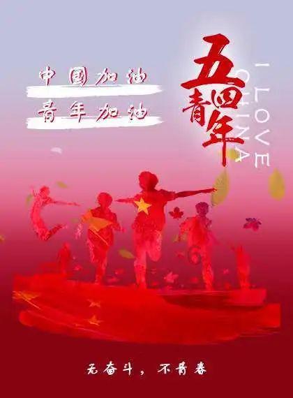 带帽男孩大冒险