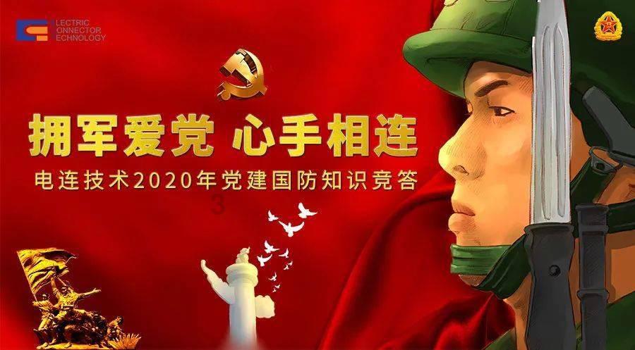 拼图合集
